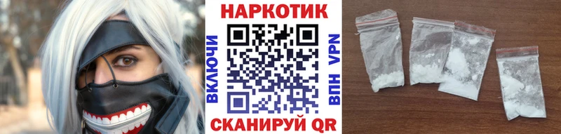 Хочу наркоту Гагарин А ПВП  COCAIN  МЕФ  Каннабис  ГАШ 
