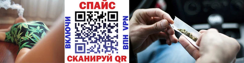 БУТИРАТ 1.4BDO  Гагарин 