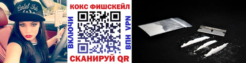 Кокаин Эквадор  Гагарин 