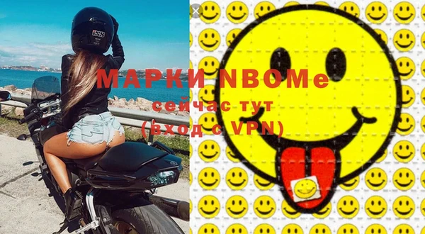 mdpv Белая Калитва
