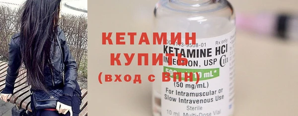 mdma Волосово