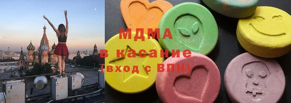 винт Володарск