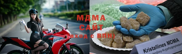 марихуана Верхний Тагил