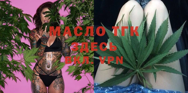 mdma Волосово