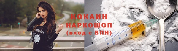 mdpv Белая Калитва