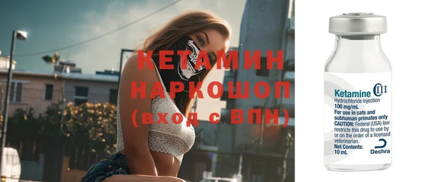винт Володарск