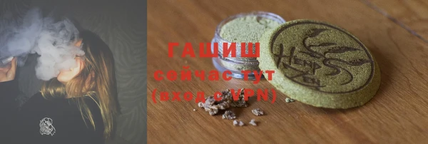 винт Володарск