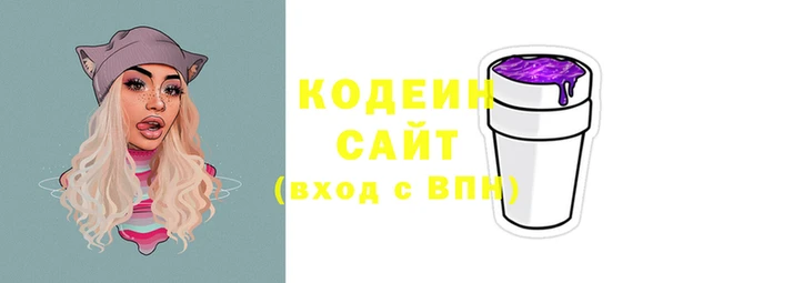 гидра Волоколамск