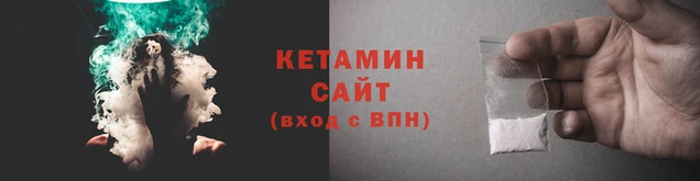 mdpv Белая Калитва