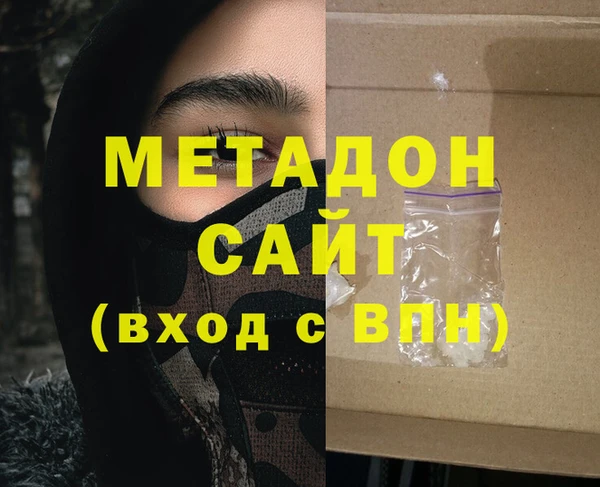 mdpv Белая Калитва