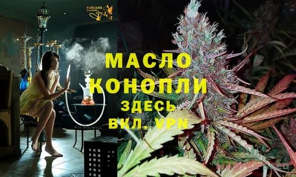 mdma Волосово