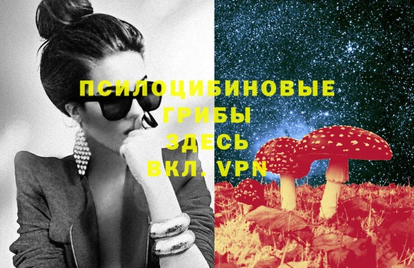 mdpv Белая Калитва