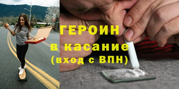 mdpv Белая Калитва