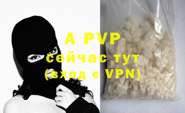 mdma Волосово