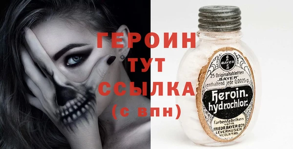 mdpv Белая Калитва