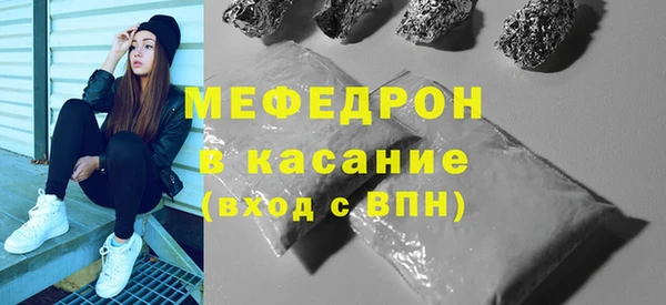 марихуана Верхний Тагил