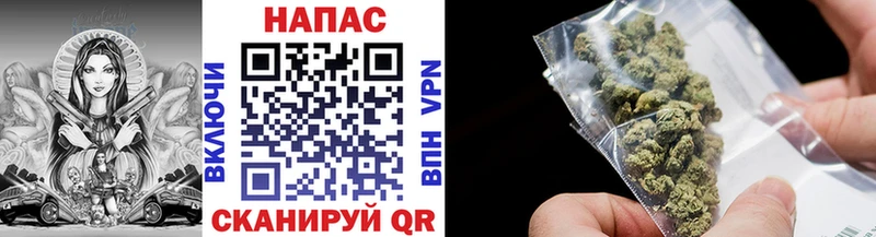 ссылка на мегу ТОР  Гагарин  Марихуана планчик 